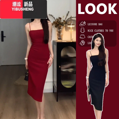 YIBUSHENG辣妹修身性感吊带连衣裙女2024年新款气质高级感巨显瘦开叉长裙子