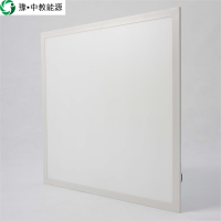 豫·中教能源感应面板灯 600mm*600mm 单灯感应 40W/个