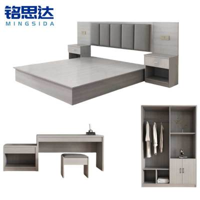 铭思达公寓床1.5米套