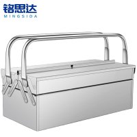 铭思达不锈钢工具箱