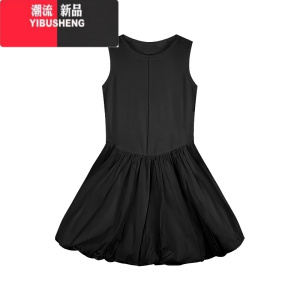 YIBUSHENG芭蕾风连衣裙设计感背心裙女装季小众收腰显瘦蓬蓬裙白色短裙子