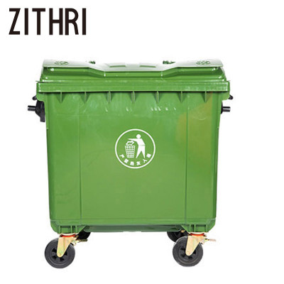 ZITHRI 挂车垃圾桶 660L 个