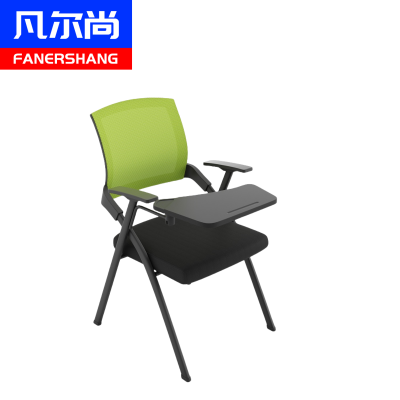 凡尔尚培训椅带桌板500*570*820mm把