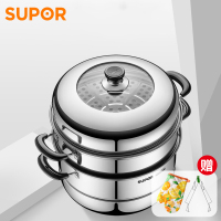 苏泊尔(SUPOR)真味鲜蒸锅304不锈钢汤锅复底家用多功能大容量不挑灶高拱盖28cmEZ28BS07送隔热手套、碗碟夹