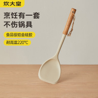 臻·实木硅胶锅铲