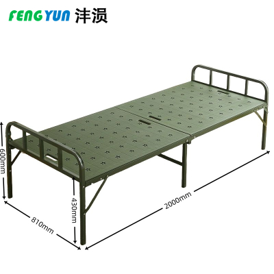 沣涢 钢塑多功能折叠床 两折床 200cm 张