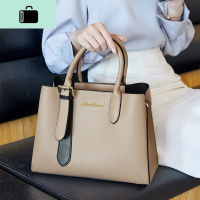 女士包包2020新款潮时尚大气皮单肩斜挎包中年女包手提包妈妈款NEW LAKE女斜挎包