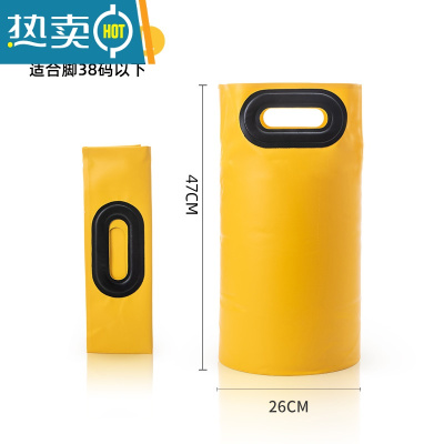 敬平泡脚袋可折叠泡脚水盆深旅行便携式水桶洗脚户外旅行用品器保温 高款16L柠檬黄(适用38码以下脚码)