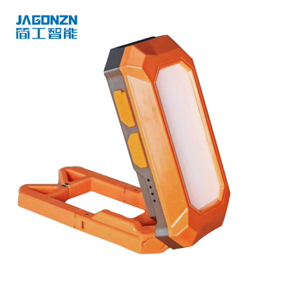 简工智能 JX-09A 轻便折叠泛光灯 3.7V 5.4W 6000K LED IP65 续航时间5h 盏 橙色