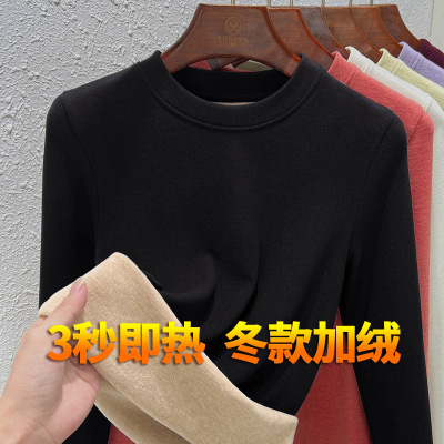 秋冬季内搭德绒长袖打底衫女款新款圆领修身保暖内衣洋气上衣