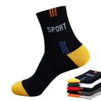 浪莎加大码袜子男士纯棉中筒秋冬厚款加肥大脚春夏季网眼透气特大号不勒脚ins潮跑步篮球运动休闲袜6双