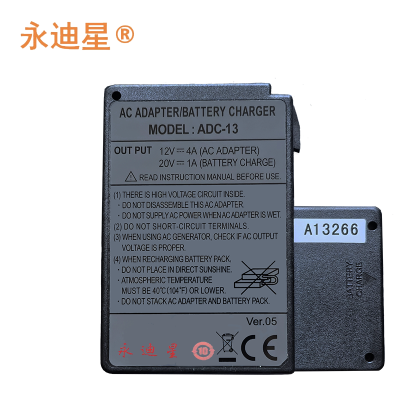 永迪星 光纤熔接机电源适配器 ADC-1X(适配藤仓系列)