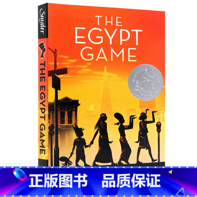 [正版]纽伯瑞银奖 下课去埃及 英文原版小说 The Egypt Game 获奖儿童文学作品课外英语读物暑期书单埃及的