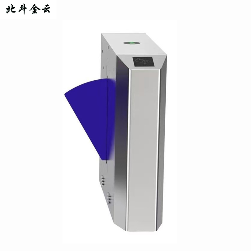 北斗金云 桥式翼闸 人行通道闸单机芯 YZ-7017 台