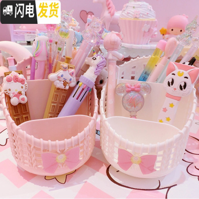 三维工匠粉色蝴蝶结镂空笔筒桌面塑料收纳桶化妆刷子刷筒分格整理盒 粉色分格笔筒