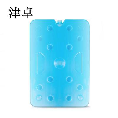 津卓 冰盒冰排 2000ml 个