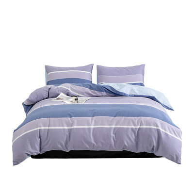 名都丽人 MDLR-A31 150*215cm 纯棉 单被套 (计价单位:件)白色