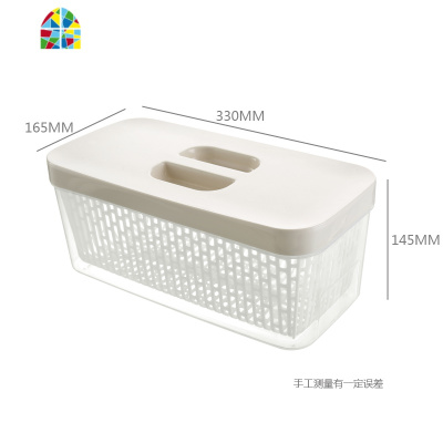 冰箱保鲜盒家用冷藏带盖双层食物收纳盒大容量厨房沥水塑料盒 FENGHOU