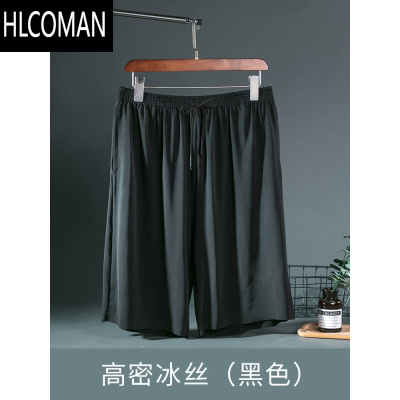 HLCOMAN冰丝睡裤男外穿短裤夏季薄款运动速干休闲宽松五分裤居家大裤衩潮