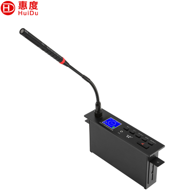惠度(HuiDu)QH-770D嵌入式有线手拉手会议麦克风USB录音视像跟踪签到投票表决电容鹅颈话筒代表麦
