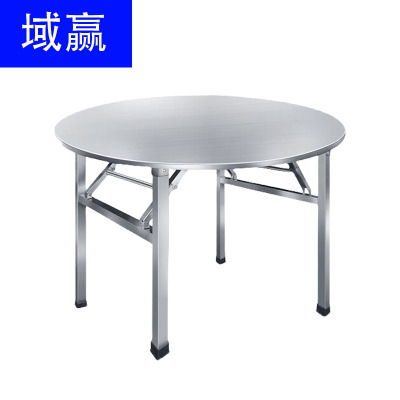 域赢不锈钢餐桌折叠桌酒店农村吃饭桌经济形单层分体款大餐桌含2米单桌14把椅