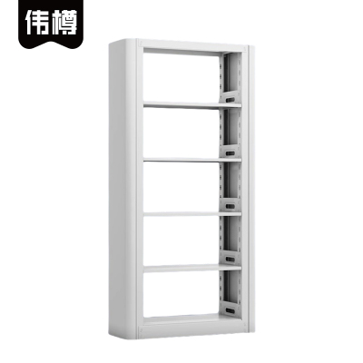 伟樽钢制书架单面五层80*30*200cm个