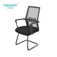 天空桥 学习椅 TK-YZ01 把