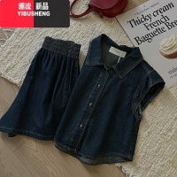 YIBUSHENG高腰阔腿百搭牛仔短裤休闲裤2024季新款韩版女复古翻领无袖上衣
