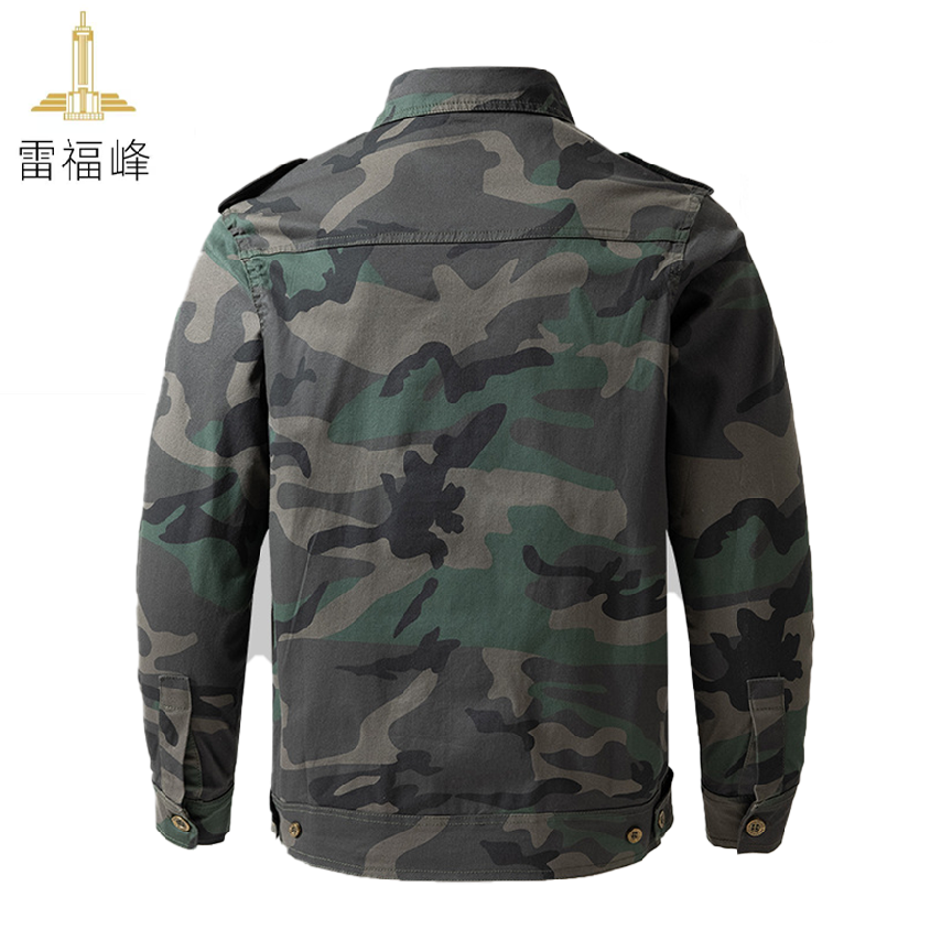 雷福峰舒适透气弹力棉作训服/套