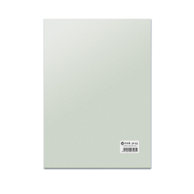 优彩嘉 PVC装订胶片 50张/包 磨砂款 JP-02 包