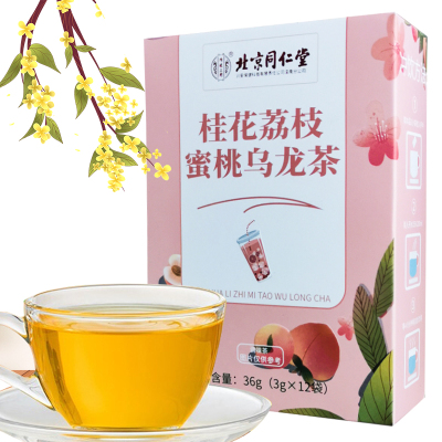[买1送1同款]北京同仁堂桂花荔枝蜜桃白桃乌龙茶36g养生茶花茶包水果茶旗舰店正品组合养生茶代用花草茶