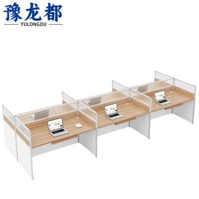 豫龙都办公桌六人位张