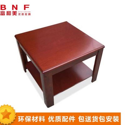 富和美012 茶几 茶桌单个茶几