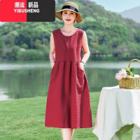 YIBUSHENG新款碎花妈妈绸连衣裙小个子吊带背心裙女外穿宽松大码减龄