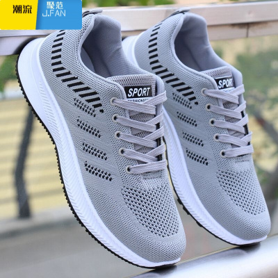 聚范夏天鞋子男款夏季男鞋2024新款透气薄款网面男士休闲运动鞋男