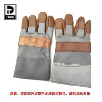 TDUO半皮防烫劳动电焊工手套S51 双