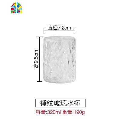 封后日式大容量冷水壶锤纹玻璃水壶防爆耐热凉白开凉水壶茶壶托盘套装 FENGH [锤纹]一壶6杯+大竹木托盘38*25.5