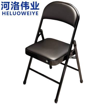 河洛伟业办公椅培训椅折叠椅/把