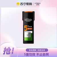 欧莱雅男士去屑洗发露(炭爽去油)400mL