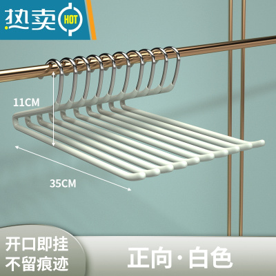 敬平鹅型裤架晾裤子专用挂衣架家用防滑鹅形裤夹Z字衣柜收纳器