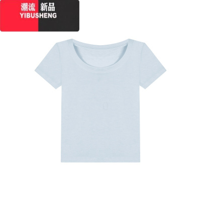 YIBUSHENG纯色简约白色T恤女2024季修身百搭小个子短款蓝色上衣