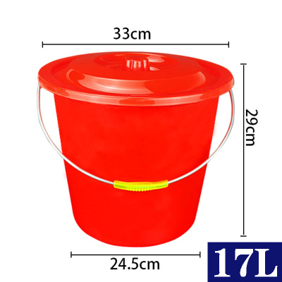 豫芙莱塑料水桶17L个