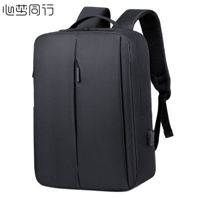 心梦同行商务旅行包休闲电脑包男女双肩包6333/个