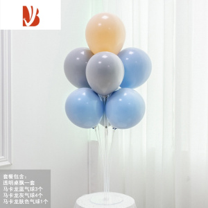 三维工匠气球桌飘支架立柱装饰开业会场装饰布置宝宝生日宴会派对场景布置 桌飘套餐2