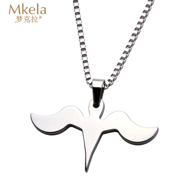 梦克拉Mkela 钨金吊坠 天使之翼