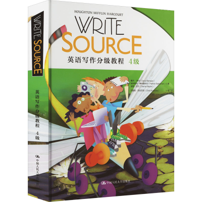醉染图书Write Source英语写作分级教程 4级9787300292571