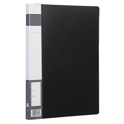 齐心 A603 A4 办公轻便夹 单长押夹 黑