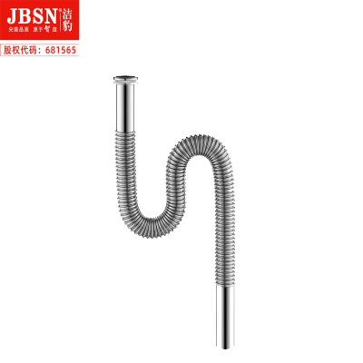 不锈钢面盆下水管