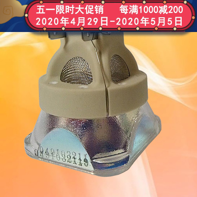 成越全新索诺克SNP-SU40C投影机灯泡投影仪灯泡