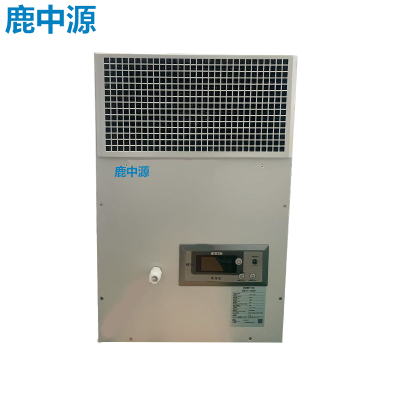 鹿中源 LZY-2005TFB 25L/D 550W 除湿机 (计价单位:台)白色